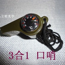 ���������3��1���ڶ๦�ܱ�y����ָ��ᘜض�Ӌ��ͯ������������