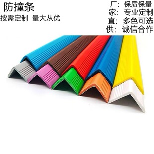 �o�Ǘl���o��PVC�o���Ǳ��o�lճ�N���׿͏d���o�Ƿ�ײ�lꖽǾ�