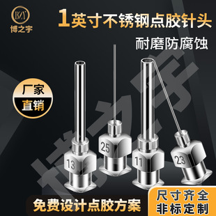 ���P���^304�S��ֱ�N1Ӣ��ᘹ��L25mm�����c�z��^���ڷǘ˶���