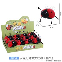 Q234����ư�xë�q�������K�ă�ͯë�q��ͨ��ż����������l