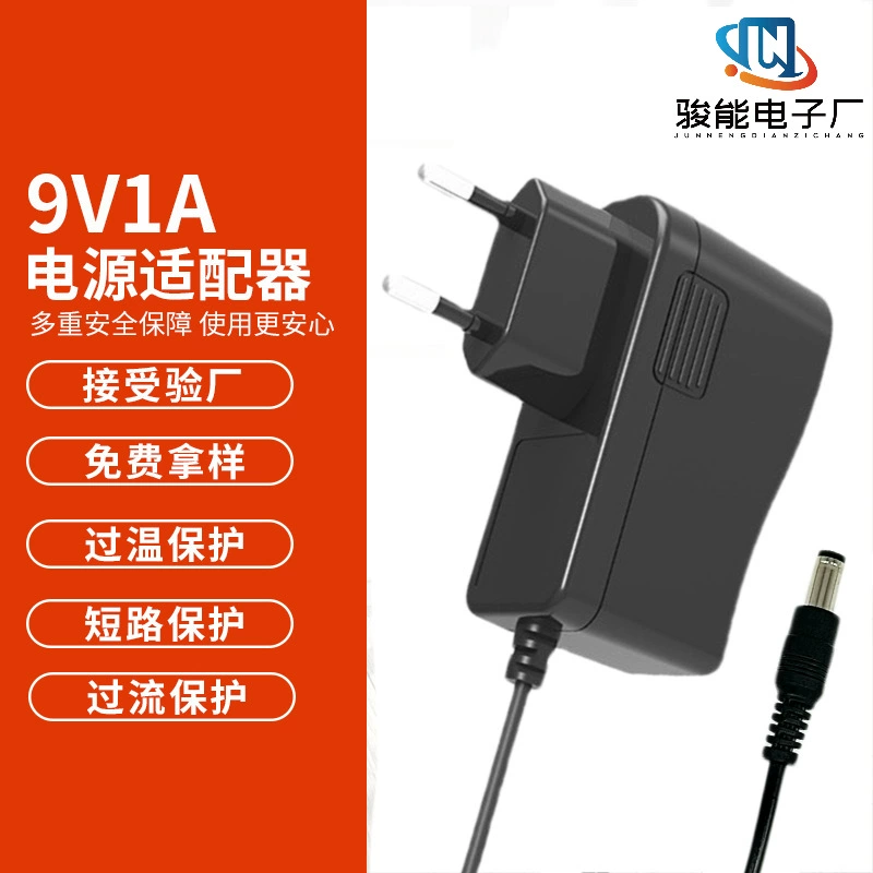 9V1A адаптер питания Светодиодный светильник освещения маршрутизатор отпечатков пальцев диспенсер для воды кард-машина для ногтей шлифовальный станок