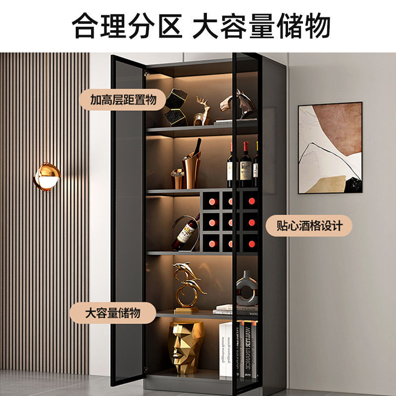Light Luxury Glass Wine Cabinet, Wall Storage Cabinet, Living Room High-End Sideboard, Household Integrated Side Cabinet Display Cabinet