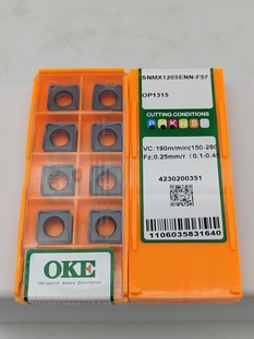 CNC Grooving Cutting Blade MGMN200/250/300/400-500-T-2 OP1215 OP1315