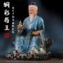 平安神像