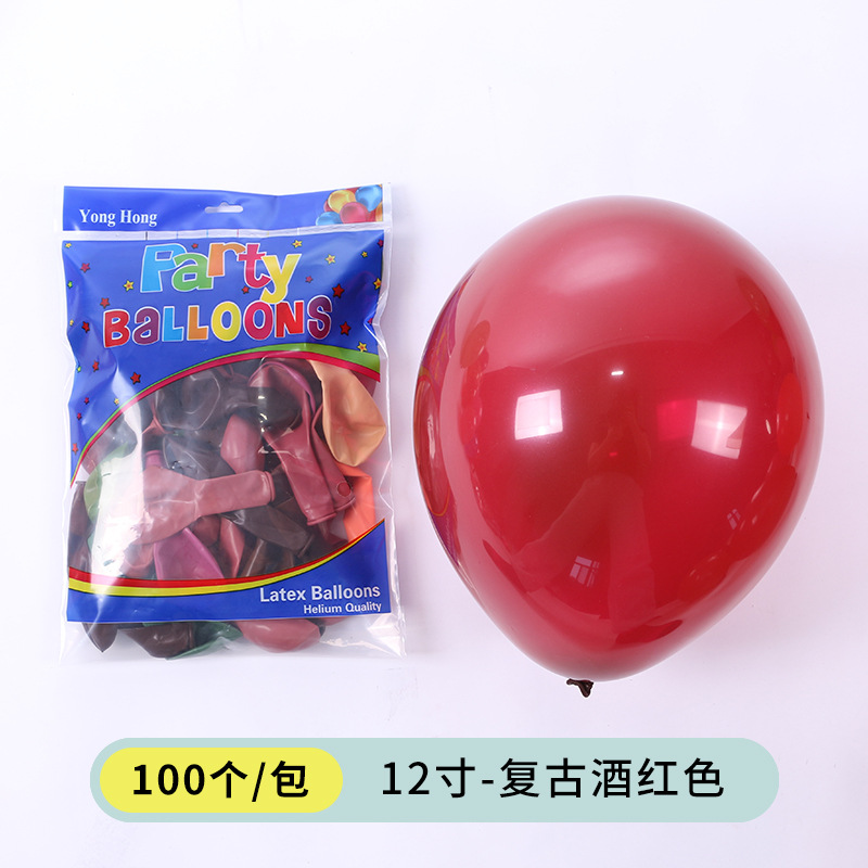 Venta al por mayor nuevo globo 5 pulgadas 12 pulgadas 10 pulgadas color retro engrosado globo de látex fiesta cumpleaños decoración gas