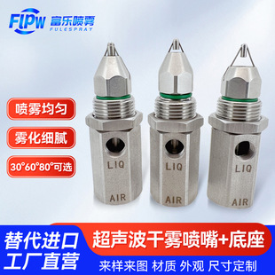 �S��ֱ�N�����՚��F������ú�V�ш����ж�Ͽڳ��m�։m�F�����^