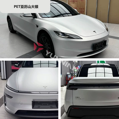 Auto Color Change Film: Film Color Changing Film Pvc - pet-alexander-silver-15216m