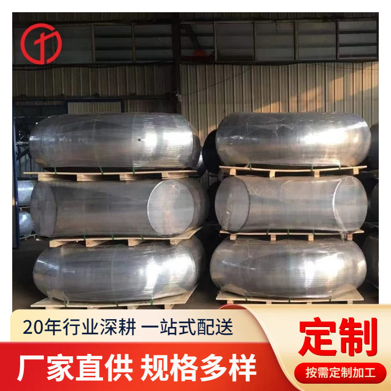 厂家批发2507双相钢无缝管定尺2507换热器管347H厚壁管