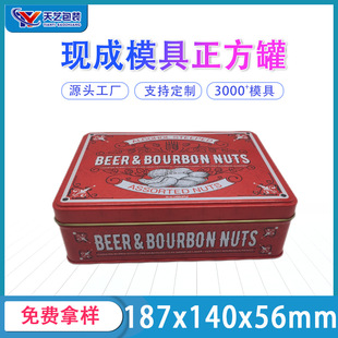 ʲ�\�S�͈Թ��R���F���b�� ���b�Թ������ͶY�R���F�YƷ��