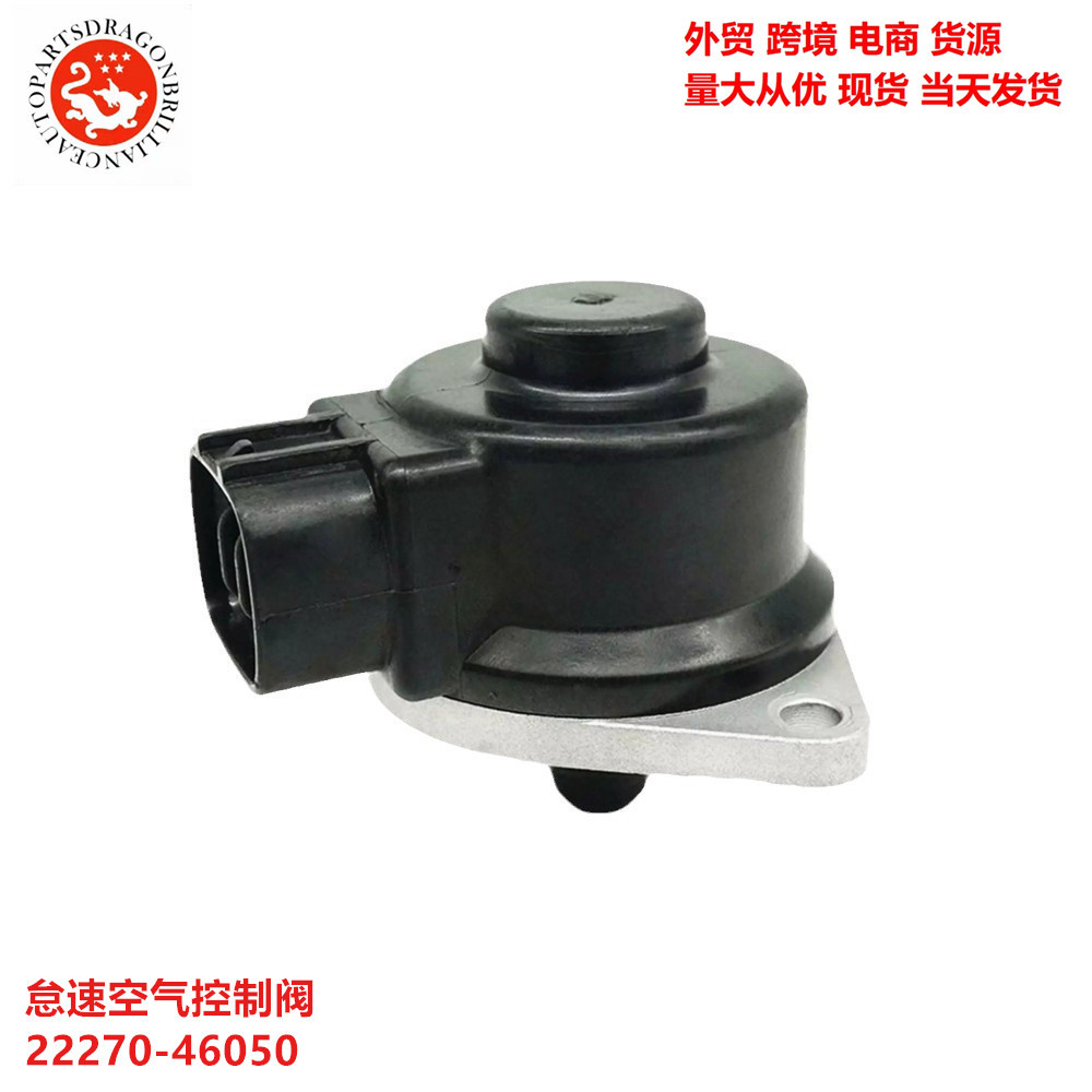 2227046050 Accesorios automotrices para válvulas de control de aire de ralentí Lexus 22270-46050