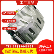 ������HONDA 45230-SM5-A01 45019-SS0-A00, 45019-THA-H00