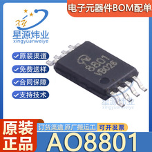 ԭװ��Ʒ AO8801 ��װ TSSOP-8 ��ЧӦ��(MOSFET) 30V 4.1A