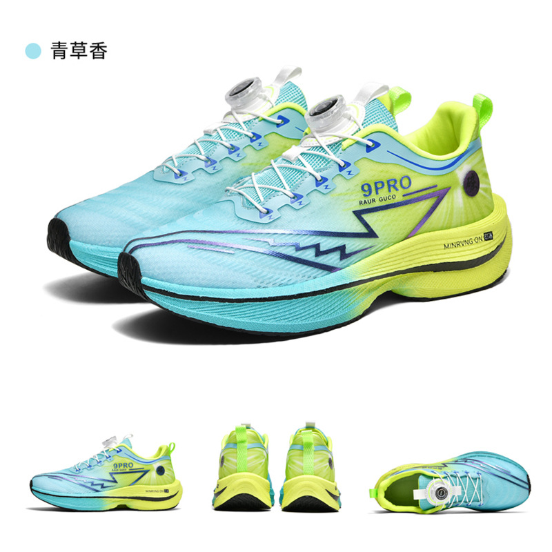 3.0 zapatos de carreras para niñas zapatos deportivos para niños estudiantes adolescentes conejo rojo 8 tablero de carbono zapatos de malla transpirables para mujeres 34