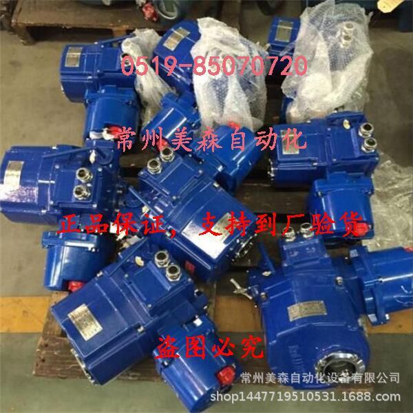 SND-QET30常州电站辅机电动执行器SND-QET50