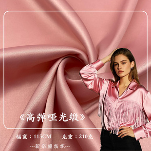 �ߏ����⾄210g��������zɫ����혻��д����r���Y��Ů�b����