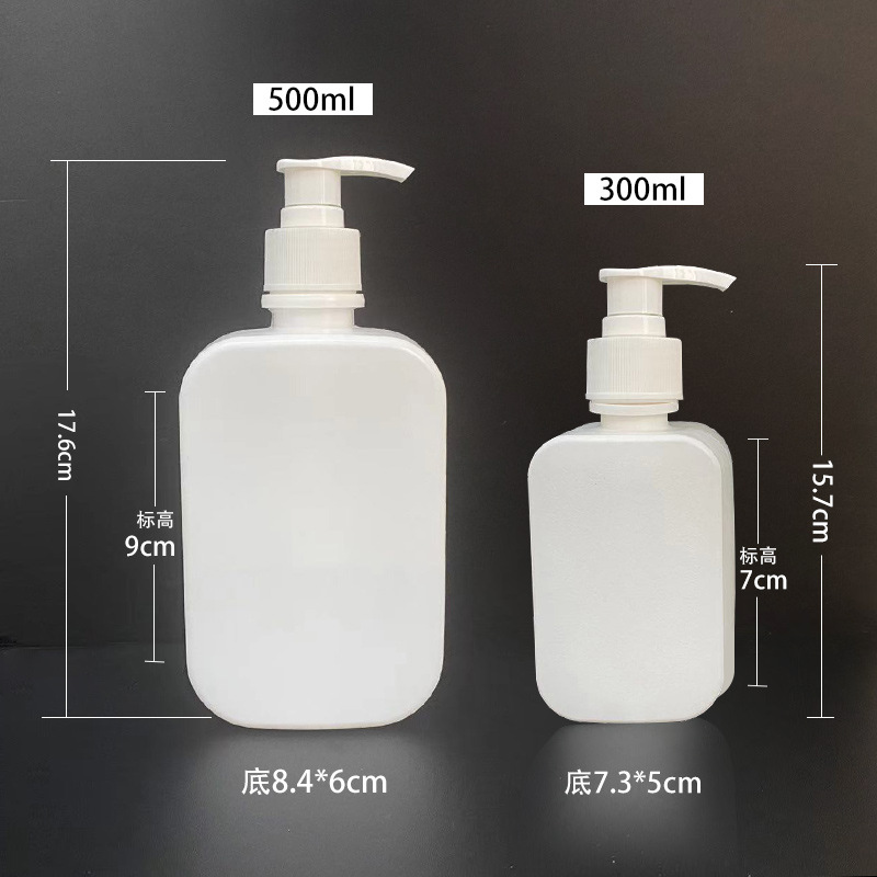 PE葫芦主图喷雾4