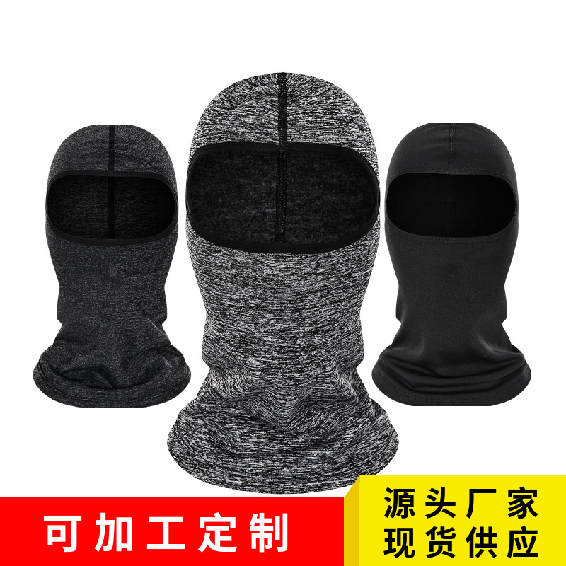 Sports Riding Headgear Men's Motorcycle Face Helmet Lining Hat Outdoor Skiing Windproof Warm fleece-lined Face Cover