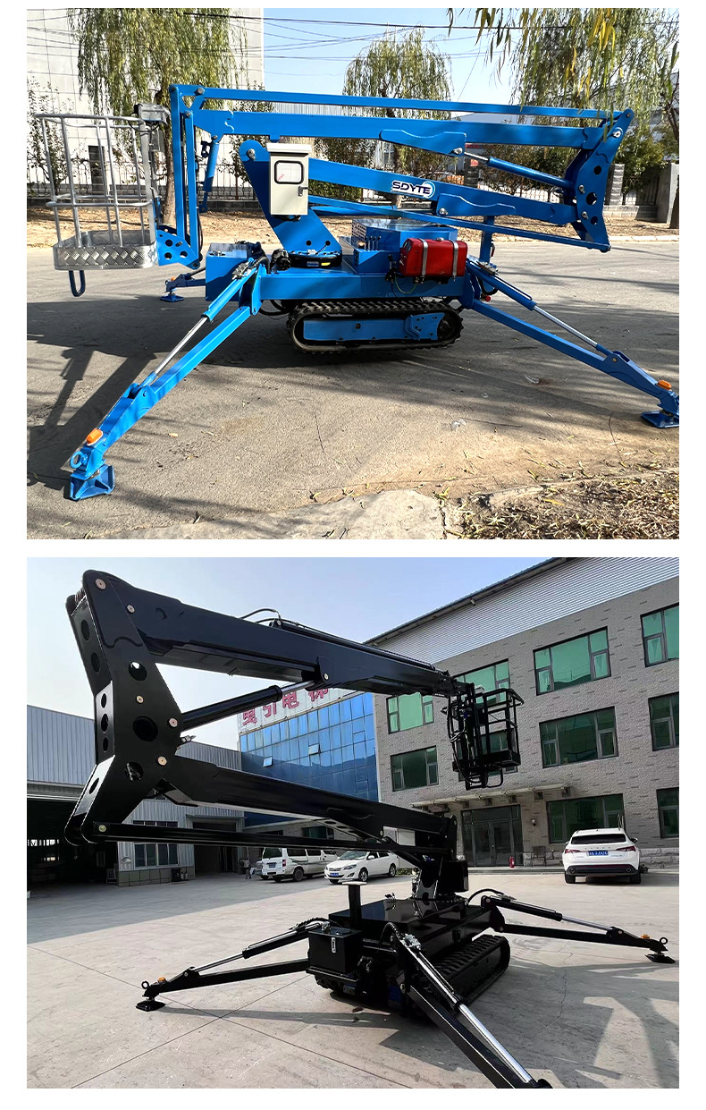 Folding arm lift electric diesel aerial work vehicle lifting platform climbing vehicle track folding arm lift