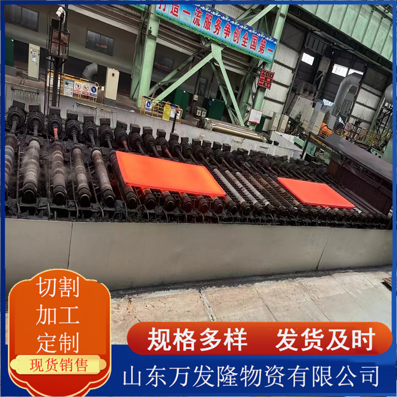 Q460D中厚钢板 电力铁塔制造用高强度结构钢板 Q460D热轧卷板