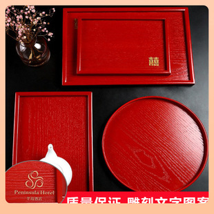 �S��ʽ�L����ľ�|�бP�tɫ��c��P���ýY����P�A����ʳ�ǹ��Pˮ