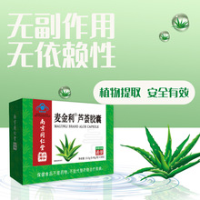 �Ͼ�ͬ��������Ǭ���J�C�z����Ůͨ��ͨ���z�ұ���Ʒ30��һ�����l