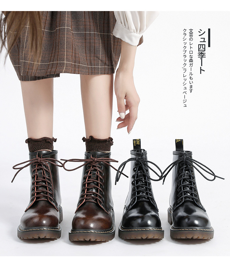 B5833 1220K BOOT CỔ THẤP NỮ YONRYOO MŨI TRÒN ĐẾ CAO GIÀY DÉP NỮ G04 SẢN PHẨM MỚI