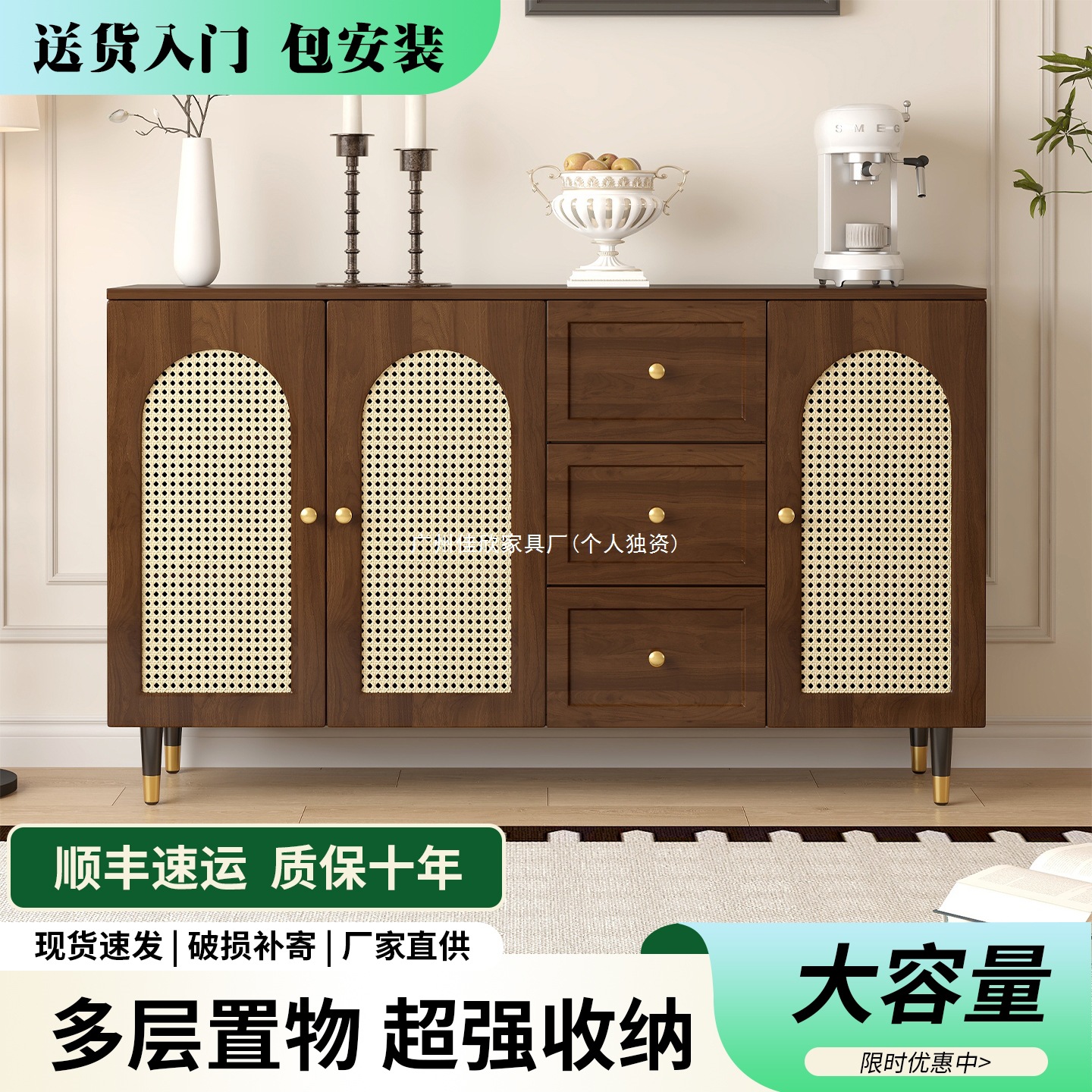 Simple Style French Sideboard Rattan Storage Cabinet Kitchen Storage Cabinet Living Room Tea Cabinet Side Cabinet Rental Room Cabinet