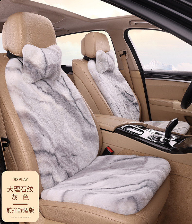 Winter Car Seat Cushion Thickened Cow Pattern Plush Cushion Warm Universal Seven-Piece Set Rabbit Fur Short Plush