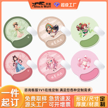 硅胶护腕鼠标垫卡通动漫古风女生3D防滑游戏笔记本办公腕垫护手腕