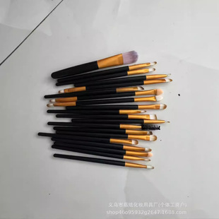 20֧�۲�ˢ���b���y������Ӱˢ�۵�ˢ22ɫ���yˢȫ�����l��y����