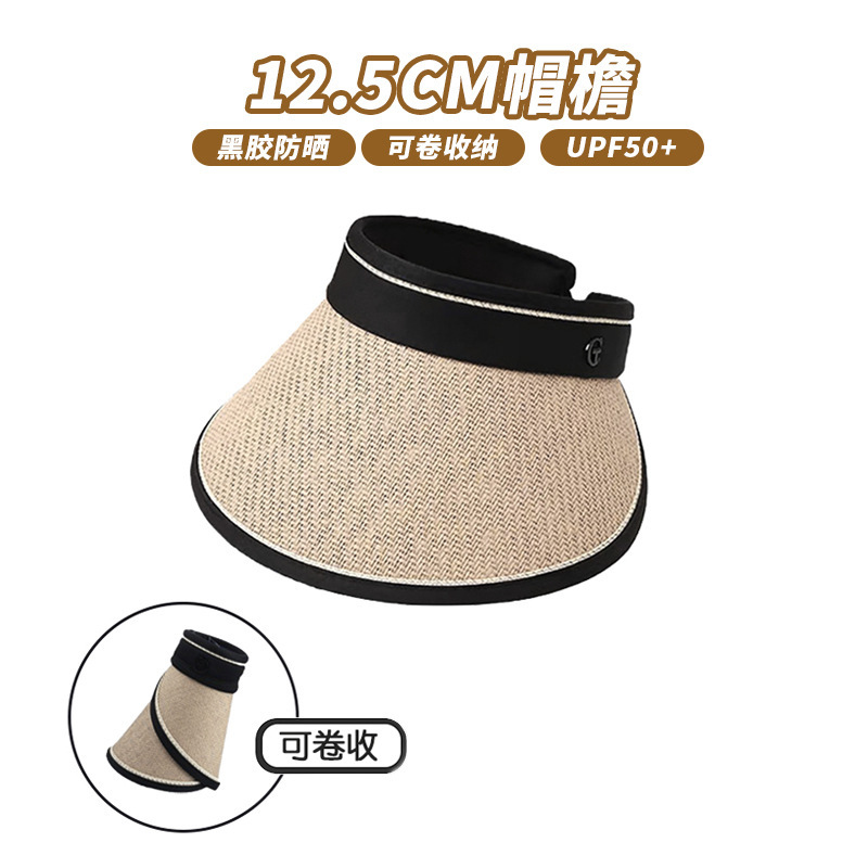 夏季新款草编风扇帽太阳能USB双供电风扇帽户外防晒遮阳空顶帽|undefined