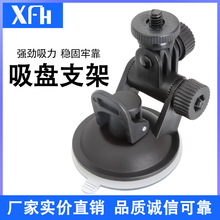 52С��1/4�ݼy���^���P֧���m��GOPRO�\�����C�֙C�A܇�d��܇ӛ�