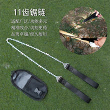 ��yʽ������ ����朗l���11�X�i䓿ڴ����24�� �@���޼�����