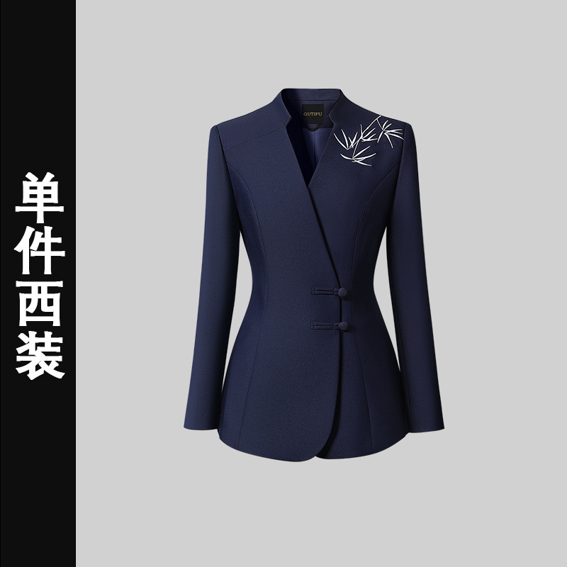 新中式西装套装女2025新款国风刺绣职业西服外套高端售楼部工作服|undefined