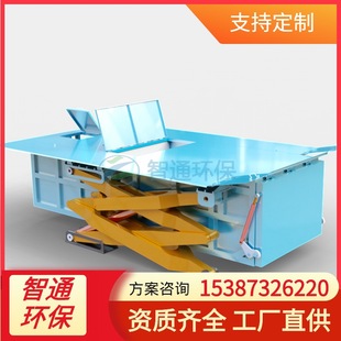 Good Trash Transport Assistant Underground Garbage Compressor Straight Hair from the Manufacturer