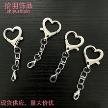 �S��ֱ�N�\�Ͻ�������r�ے��diy����Ʒ�������耳׿����l