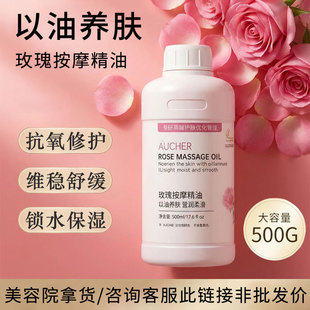 ����Ȼõ�徫�A��Ę���������������B�w�iˮ���������沿���A��