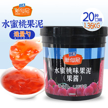 ����������ˮ���ҹ����̲��_�������ԭ���Ϲ�֭�������