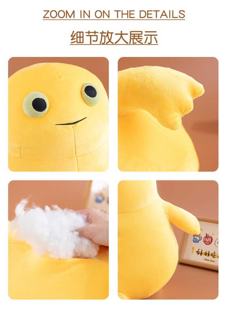 Cute and Adorable Yellow Little Monster Plush Doll Pillow for Children and Girls, Sleeping Comfort Toy, Cartoon Stuffed Doll