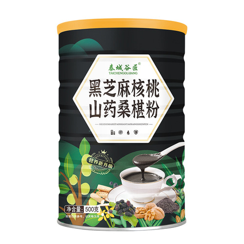 Wholesale Diet Powder, Yam Black Sesame Walnut Powder, Walnut Mulberry Powder, Nutritional Breakfast Black Bean Powder, Black Sesame Paste