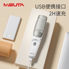 ミソタの子供は髪を吸う理髪器の赤ちゃんの電気推子の軽い音の赤ちゃんは頭を剃って充電式の家庭で布を送ります。