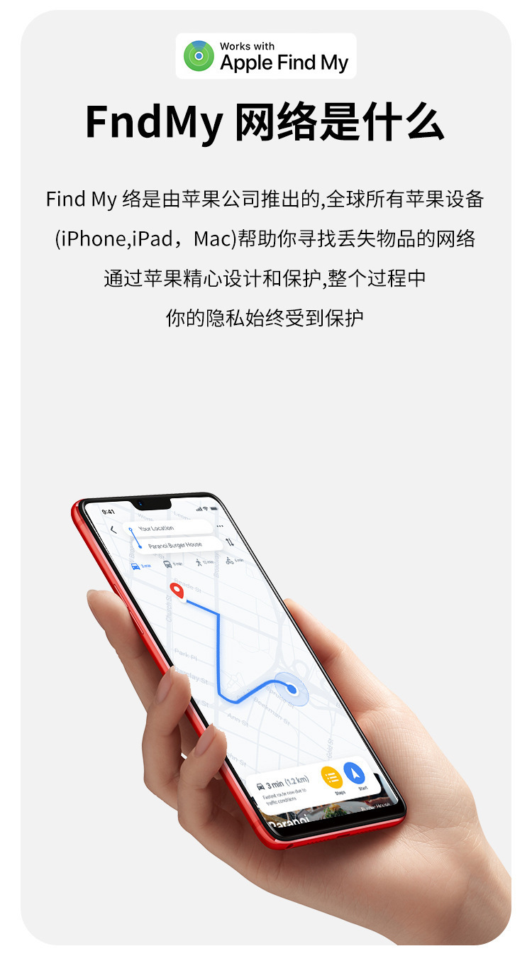 Universal Bluetooth-Tracker mit Magnet und wasserdichtem Design für Apple Find My und Android - Globaler Positionierer für Haustiere und Gegenstände
