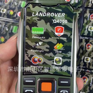 Q4000�����֙Cֱ��C���L���C��������ɽ�����֙CA8 9E�����֙C