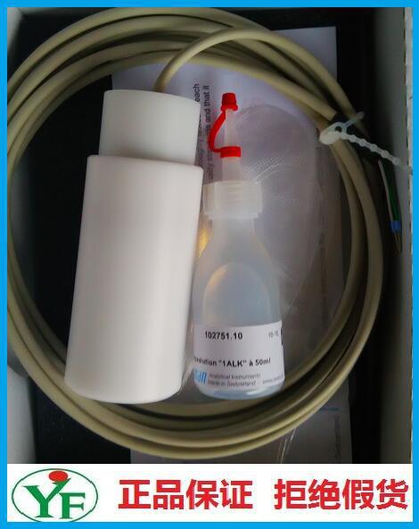 “CNA-87.324.150”瑞士SWAN-上海以枫