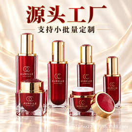 高端亮银亚克力水乳霜胶囊瓶 按压精华液乳液瓶膏霜瓶30ml50ml