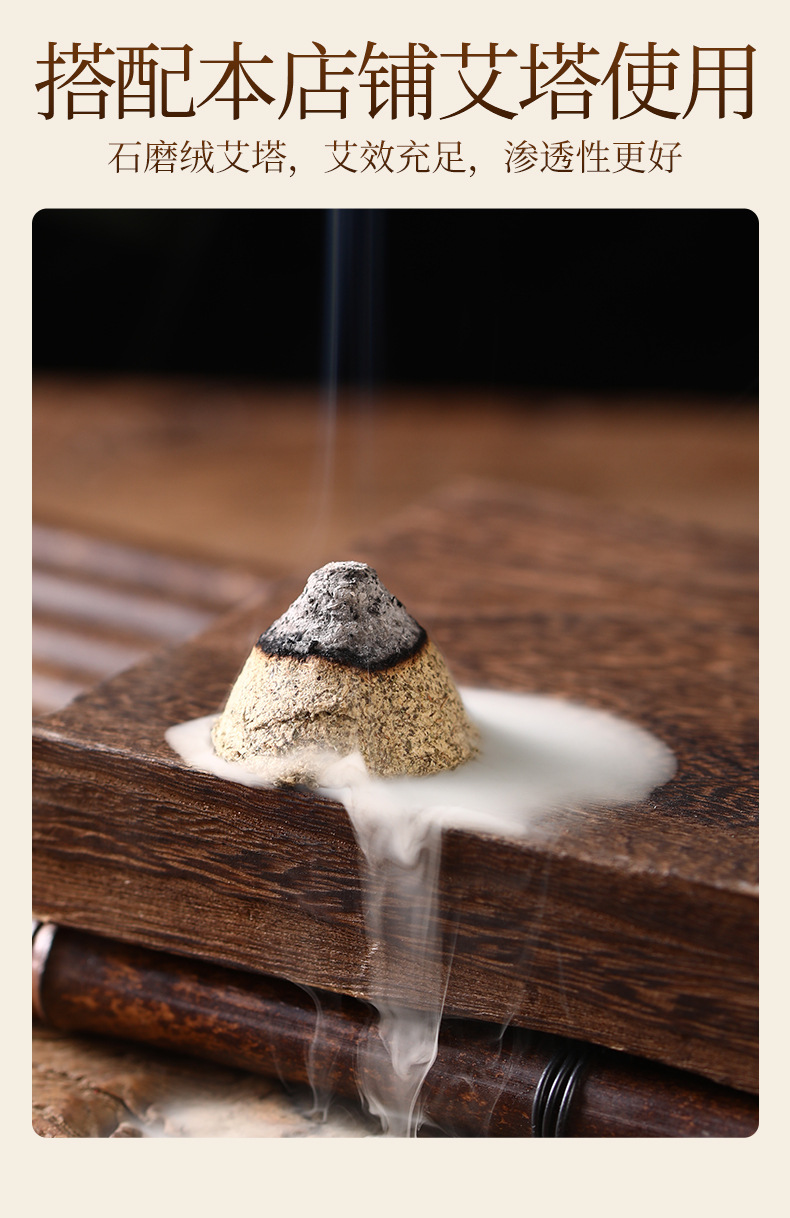Moxa Navel Warming Jar Ai Ta Qi Jiu Portable Ceramic Moxibustion Tool for Home Wellness Use quality and texture