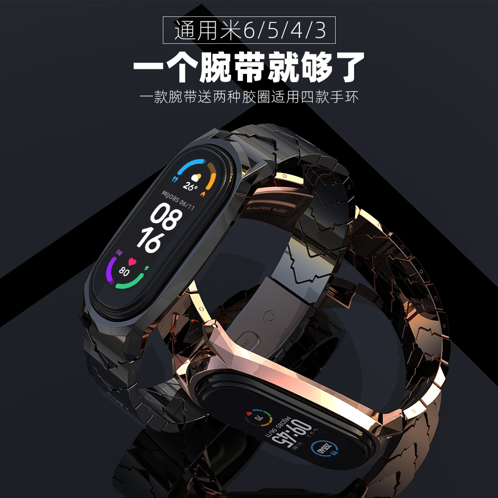 Suitable for Xiaomi Mi Band 7 Strap 6 5 4 3 Metal Wristband Universal NFC 304 Stainless Steel Original V-Strap