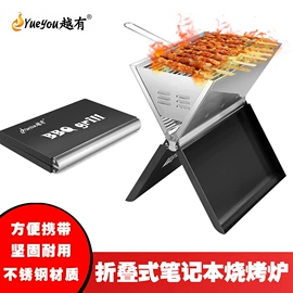 烧烤炉;烧烤架烧烤网;其他烧烤用具