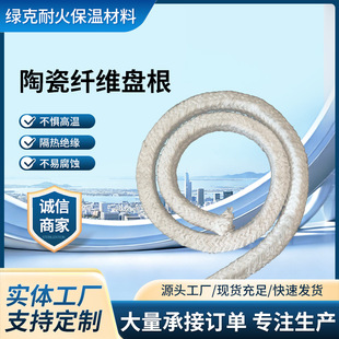 �մ��w�S�P�� �oʯ�޹����X 6-50mm��Ҏ���ܷⱣ���K�ͻ����