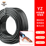 YZ电缆线国标纯铜三芯电线4平方4芯铜芯电线国标纯铜电缆电线电缆